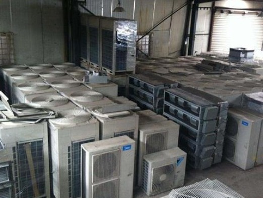 庫存空調回收，企業庫房回收，庫存物資收購
