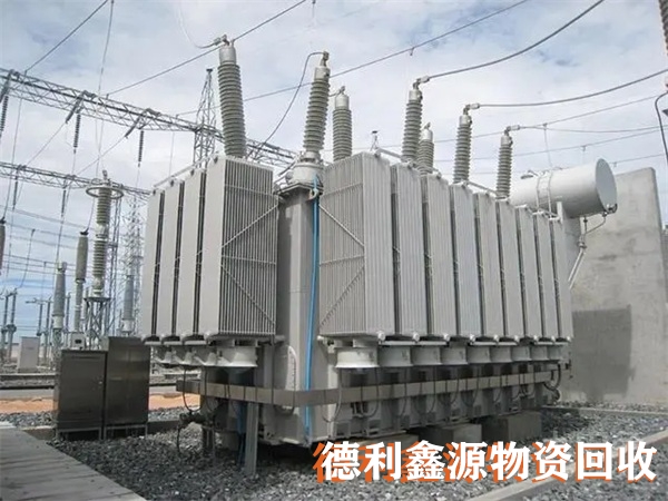 北京回收變壓器，多年回收經驗，大量回收