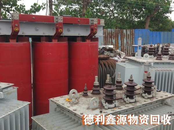 北京變壓器回收，回收價(jià)格透明，回收經(jīng)驗(yàn)豐富