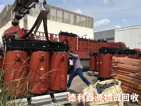 干式變壓器價(jià)格,收購(gòu)電力設(shè)備,電力物資回收