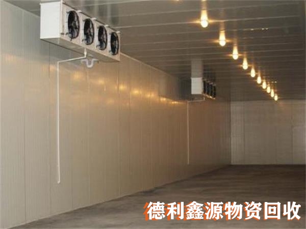 冷庫回收價(jià)格,冷庫設(shè)備回收,大型冷庫拆除