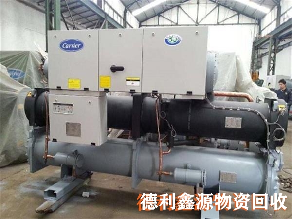螺桿機(jī)組回收,制冷設(shè)備拆除,螺桿機(jī)回收價(jià)格