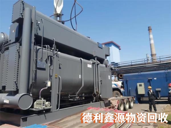 北京溴化鋰回收，北京直燃機回收，高價上門回收