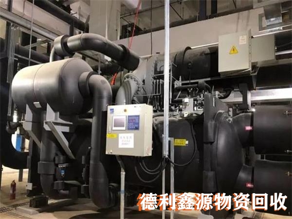 水源熱泵回收,制冷設備拆除,中央空調回收