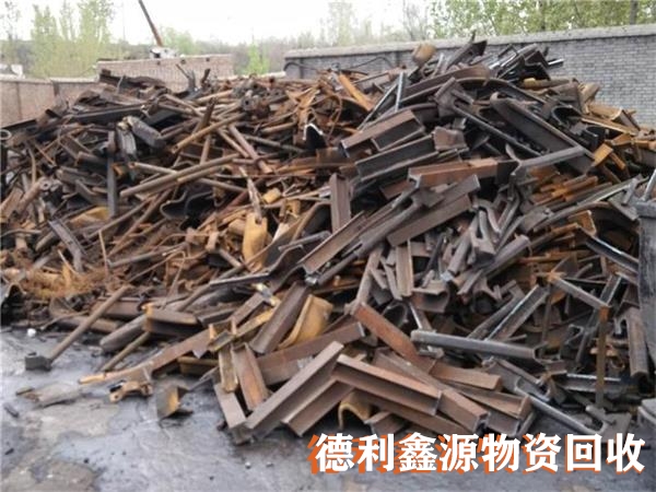 北京廢金屬回收，廢鐵回收價格，廢鋼回收行情