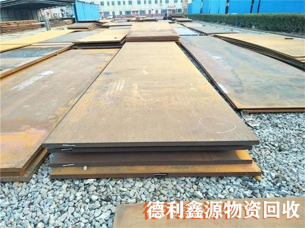 廢鋼回收價(jià)格,鋼板回收價(jià)格,廢舊金屬回收