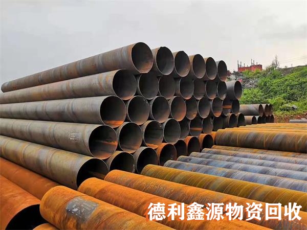 廢舊鋼管回收,螺旋管回收,無縫管回收,架子管回收