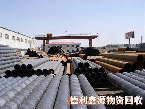 廢舊鋼管回收,螺旋管回收,無縫管回收,架子管回收