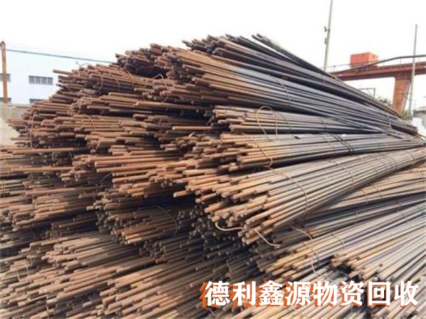 廢舊螺紋鋼回收,鋼筋回收,廢鋼材回收