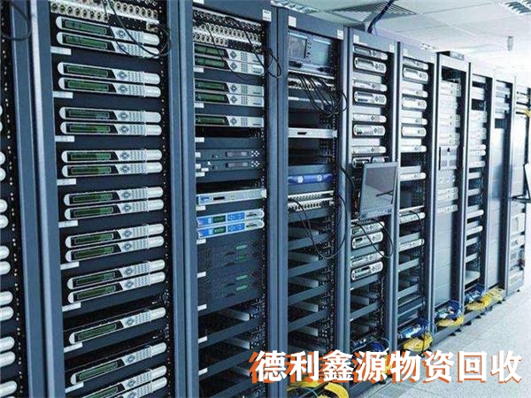 淘汰服務器回收，下架服務器回收，服務器回收價格
