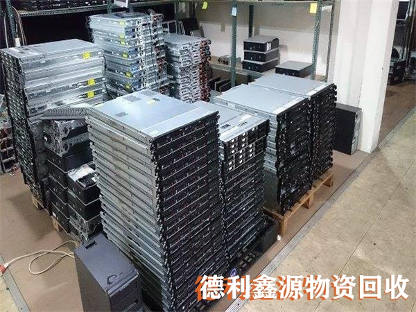 淘汰服務器回收，下架服務器回收，服務器回收價格