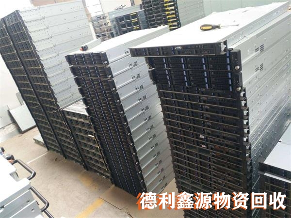 淘汰服務器回收，下架服務器回收，服務器回收價格