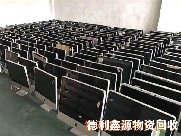 蘋果電腦回收，蘋果筆記本回收，蘋果一體機(jī)回收