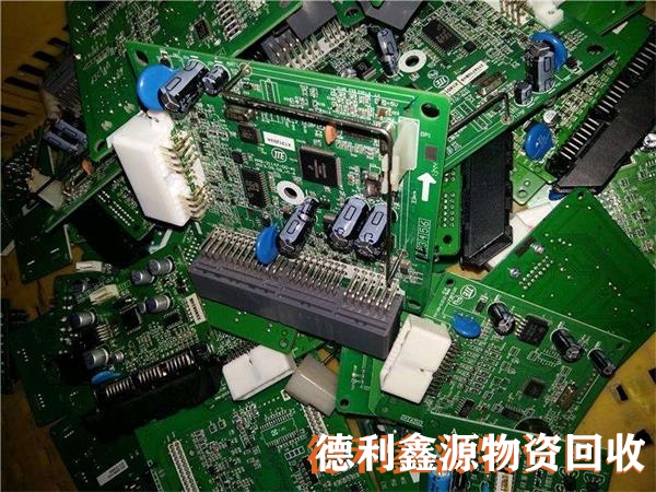 廢舊電子回收，線路板回收價格，電子垃圾回收