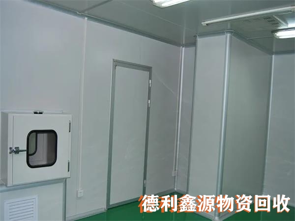 大興凈化車間回收，醫藥基地藥廠車間回收