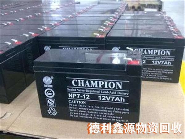 機(jī)房蓄電池回收，鉛酸蓄電池回收，ups電池回收