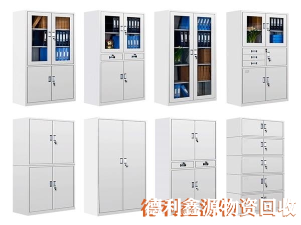 高價辦公家具回收,北京辦公家具回收廠家,家具回收價格