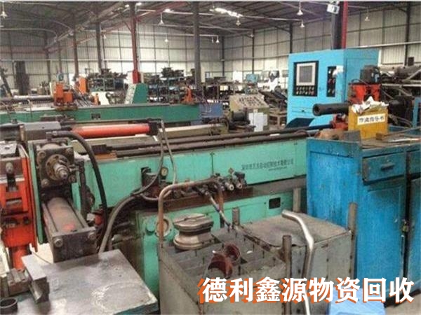 廢舊機(jī)械設(shè)備回收，庫存設(shè)備回收，廢舊物資回收