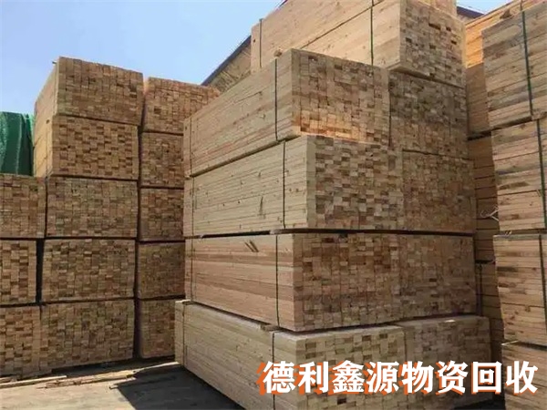 上門木方回收,高價竹膠板回收,工地跳板回收