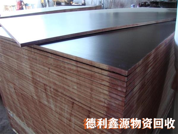 竹膠板回收電話(huà)，竹膠板價(jià)格，建筑跳板回收