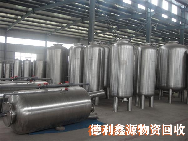 高價不銹鋼罐回收，不銹鋼儲罐回收，廢舊設備回收