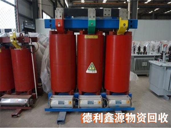 電力設備回收，干式變壓器回收，專業(yè)變壓器回收