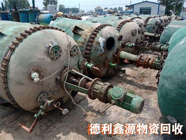 反應釜回收，反應釜設備回收，化工設備回收