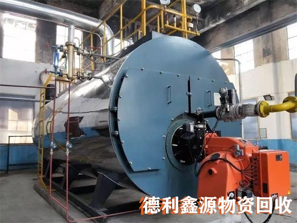 鍋爐設備回收，燃氣鍋爐回收，鍋爐回收商家