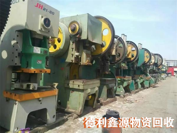 二手機床回收，舊車床回收，車間設備回收，機械設備回收