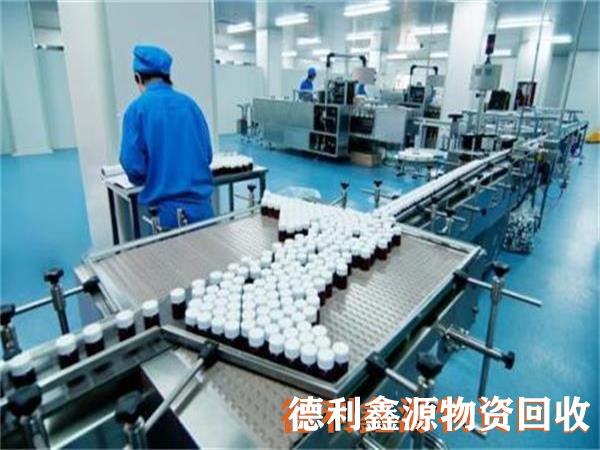 制藥設(shè)備回收，藥廠設(shè)備回收，藥廠凈化車間回收