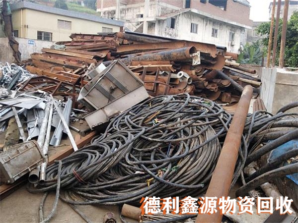 如何處理廢鐵以確保環(huán)?；厥眨?></div>
                            <div   id=