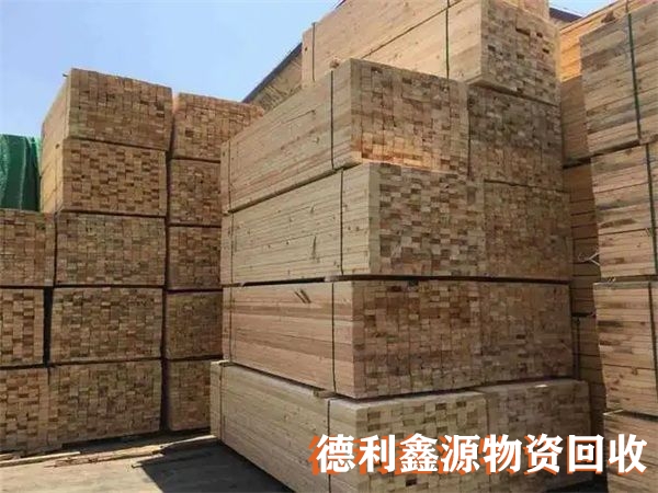 熱門視頻，建筑木方回收，工地木方回收，竹膠板回收