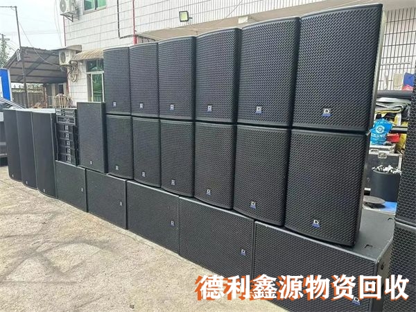 北京音響設備回收，進口音響回收，調音設備回收