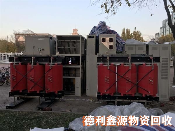 專業(yè)電力設(shè)備回收,變壓器回收,電力物資回收