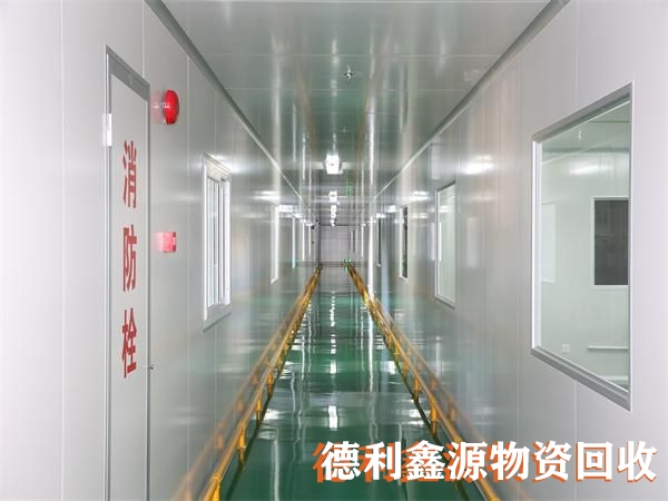 北京凈化車間回收，專業撤除潔凈車間，實驗萬級車間回收