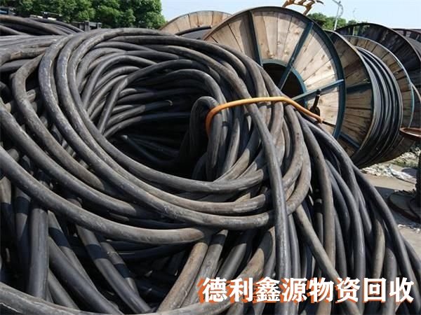 回收視頻熱門，庫存廢舊電纜回收，舊電纜回收價格