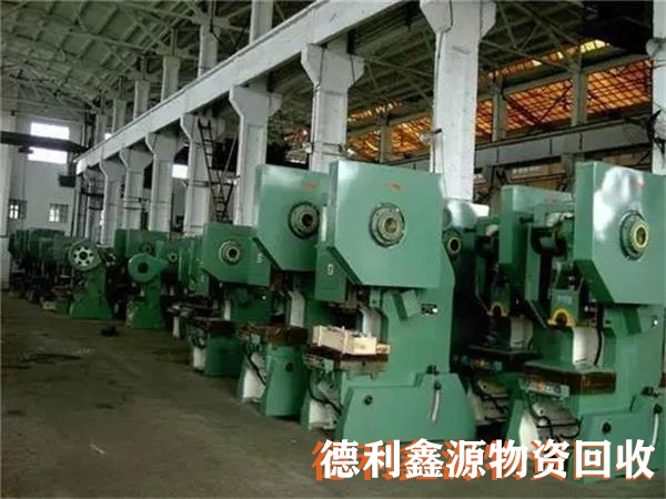 塘沽正規(guī)專業(yè)機械設備回收快速報價值得信賴