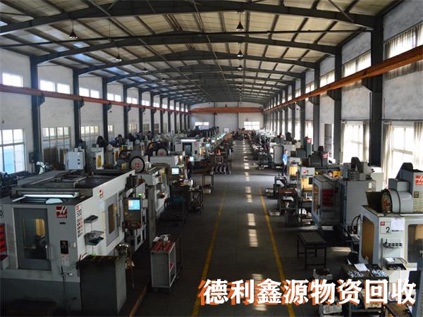 天津正規(guī)專業(yè)機械設備回收快速報價講誠信