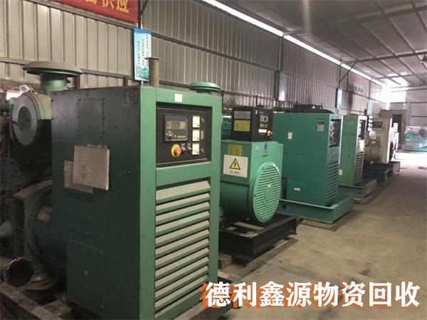 順義常年高價廢舊設(shè)備回收公司