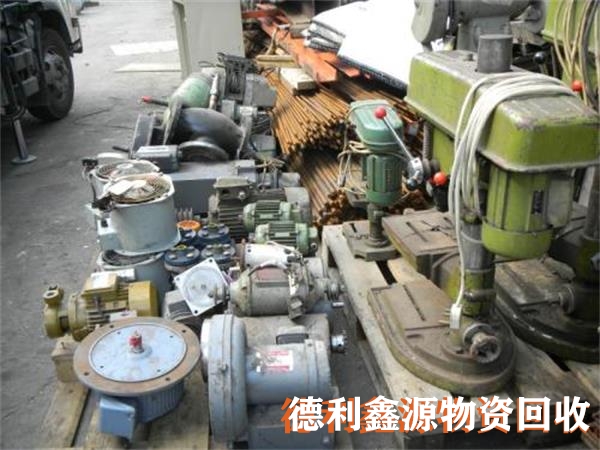 密云廢舊設(shè)備回收公司