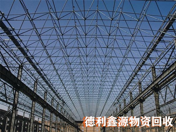 密云鋼結構庫房回收多少錢