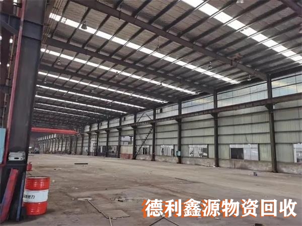 密云本地鋼結(jié)構(gòu)廠房回收價(jià)格環(huán)保處理