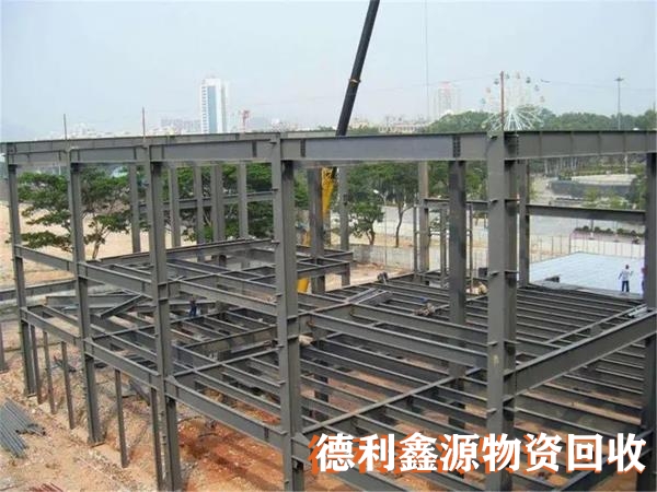 朝陽鋼結(jié)構(gòu)回收電話