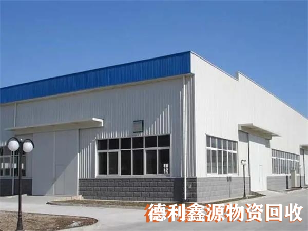 鋼結構回收價格