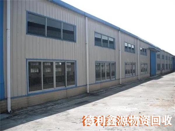 海淀鋼結(jié)構(gòu)拆除