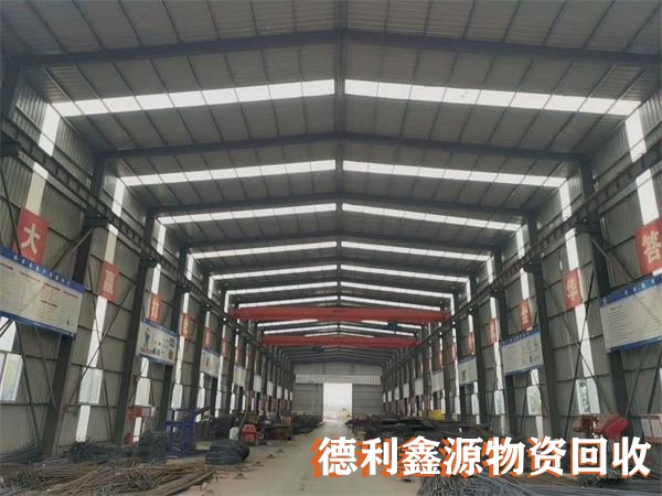 海淀鋼結(jié)構(gòu)拆除