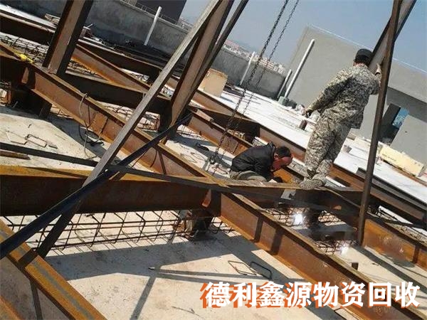 鋼結(jié)構(gòu)回收電話廠家