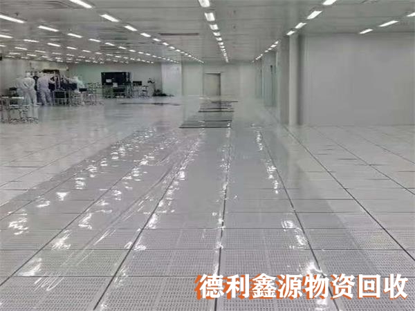 懷柔凈化車間拆除聯(lián)系電話
