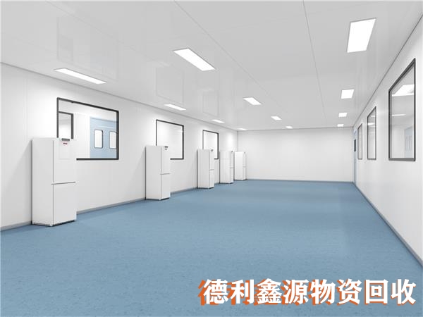 海淀凈化車間拆除聯系電話