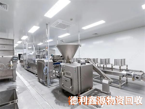 河?xùn)|凈化車間拆除